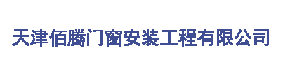 網站LOGO